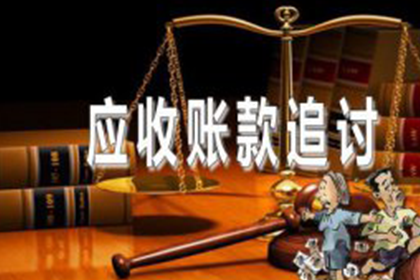 果断实施诉前保全策略，确保债权高效实现